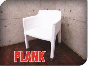 ■展示品/PLANK/プランク/イタリア最高級/Mom Ami/モン アミ/クラウディオ・ベリーニ/総革張り/ラグジュアリー/アームチェア/20万/smm6948m