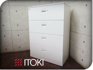 ■展示品■未使用品■ITOKI/イトーキ■高級■システム収納■eSキャビネット■カギ付き■引出し4杯■ラテラルキャビネット/17万/smm5699m