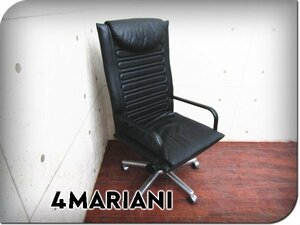 美品/i4 MARIANI/クアトロマリアーニ/イタリア最高級/IDC大塚/LOOP/ループ/黒総革/ハイバック/エグゼクティブ/デスクチェア/28万/smm6914k