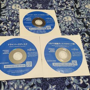 富士通 FUJITSU ESPRIMO Q556/P Q556/PW Windows10 64bit リカバリーディスク 
