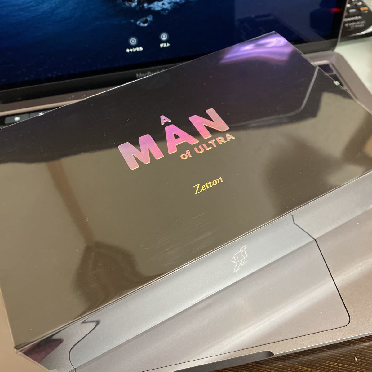 ヤフオク! -「ゼットン」(ゲーム) の落札相場・落札価格