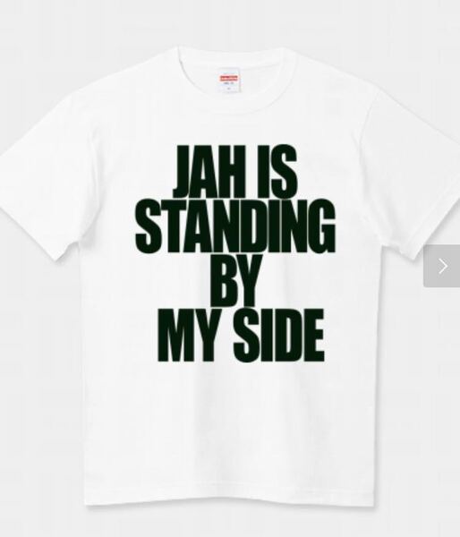 新品プリントスター jah Is Standing By My Side レゲエTシャツ L