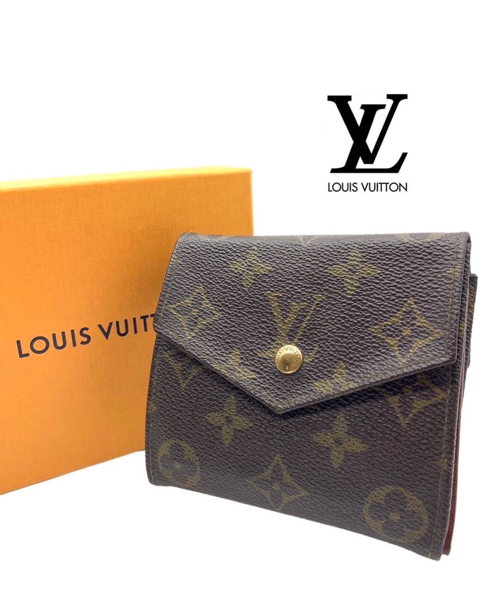 ヤフオク! -「財布」(LOUIS VUITTON - ファッション)の中古品・新品 