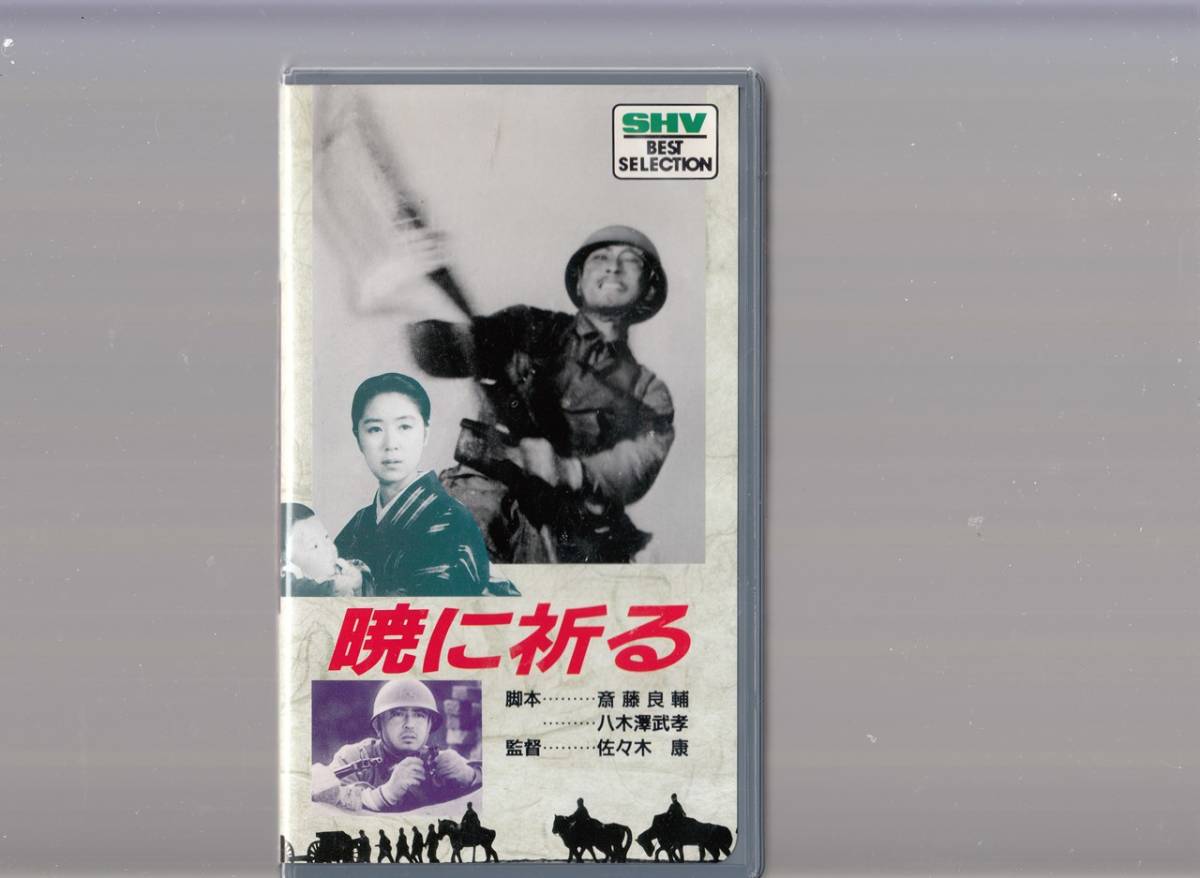2023年最新】Yahoo!オークション -徳大寺伸の中古品・新品・未使用品一覧