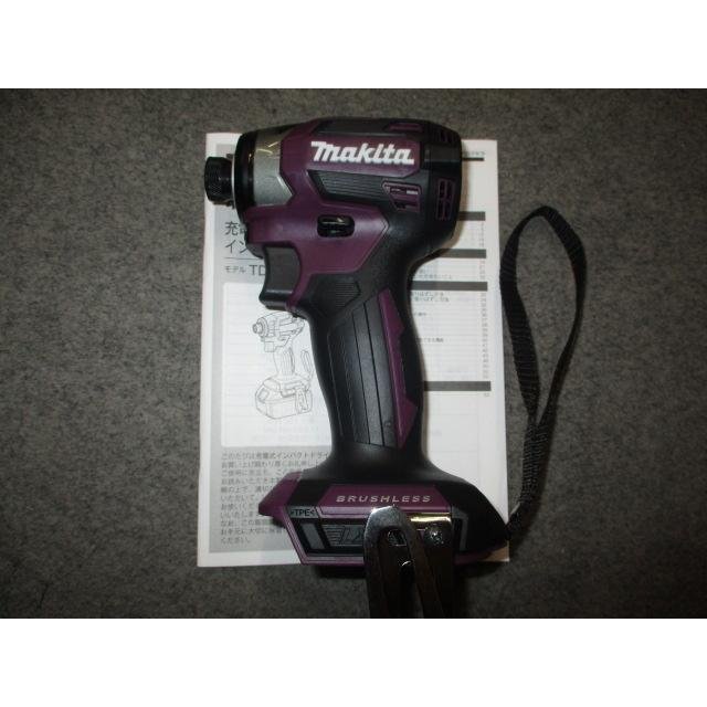 ヤフオク! -マキタ 18v インパクトドライバー パープルの中古品・新品 ...