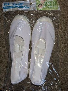  indoor shoes 23cm school shoes bare- shoes man and woman use [ new goods * unopened ]. class 