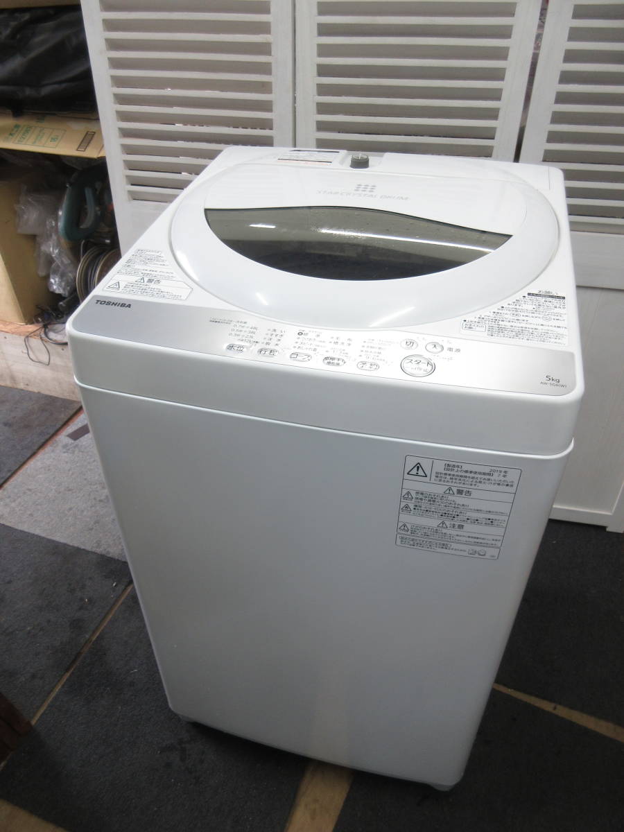 生活家電 洗濯機 ヤフオク! -aw5g6の中古品・新品・未使用品一覧