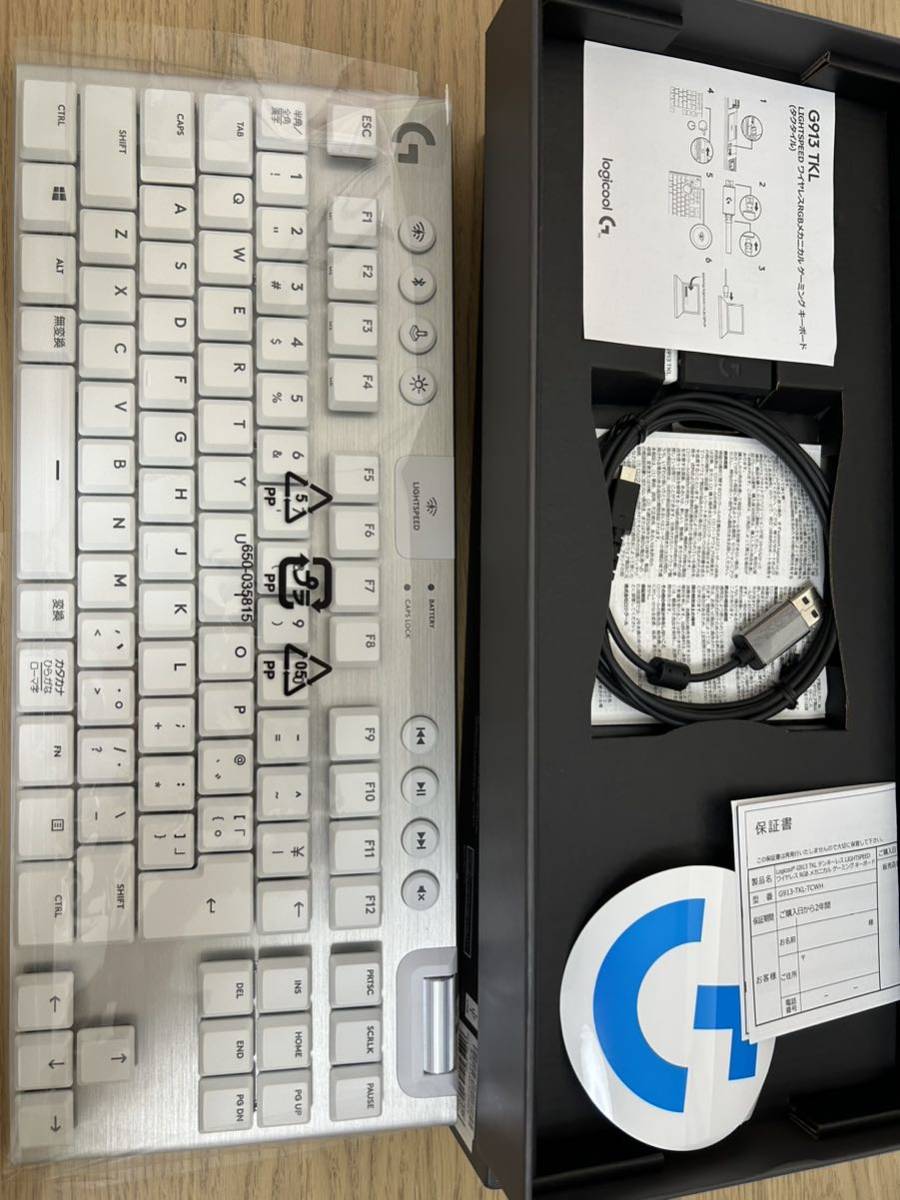 SALE/76%OFF】 Kinesis Advantage 2エルゴノミックキーボード KB 600