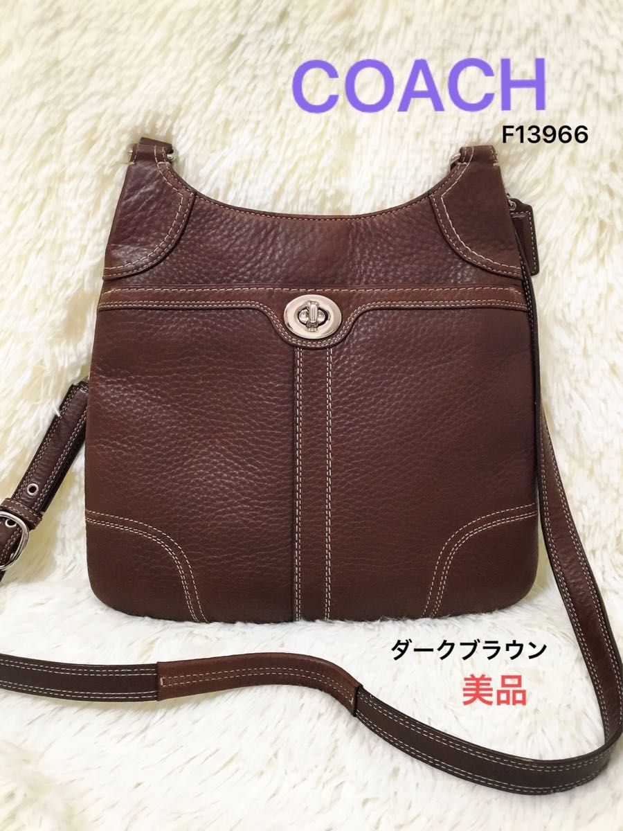 超美品 『COACH コーチ エリー ショルダーバッグ』 黒×ゴールド