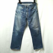 60s70s ビンテージ Levis リーバイス 502 66前期 66シングル ヒゲ 色落ち良 ジーンズ 33/30_画像2