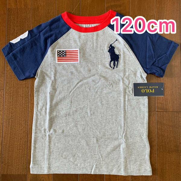 【新品】ラルフローレン RALPHLAUREN ポロ POLO Tシャツ 120cm グレー