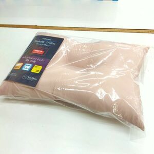 * washer bru pillow .... ideal pillow ... Tey Gin plain mji pillow west river shoulder . Fit pink moderate .... direction width direction unused 
