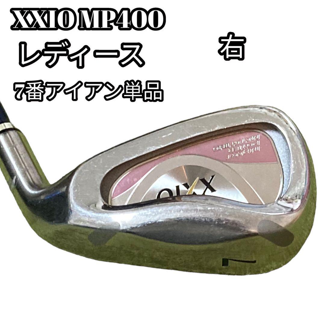 日本最大の ゼクシオレディース6 アイアン kip.or.ke 7本セット