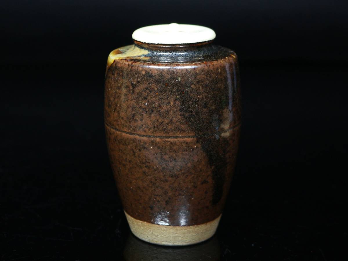 ◇淡海ぜぜ・水指・陽炎園・膳所焼・肩衝・茶入・仕覆・共箱・茶道具