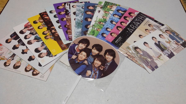 嵐 会報 No.14〜 まとめ売り 39冊 - メルカリ