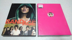 □　KAT-TUN　メンバー出演映画DVD 2点セット　♪　3枚組 俺俺　亀梨和也　/　2枚組 BANDAGE バンデイジ 赤西仁