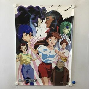 A62012 ◆BLUE SEED B2サイズ ポスター 送料350円 ★5点以上同梱で送料無料★