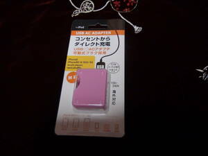 USB ACアダプターJKYD60PK海外対応 京ハヤ(株) 新品 21!。