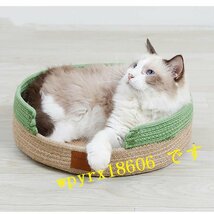 猫 ベッド 丸型 ペットベッド 猫ちぐら 猫用品 ちぐら型 おしゃれ 可愛い クッション ソファー ふわふわ 洗える 暖かい ねこ/グリーン_画像2