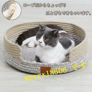  cat bed round pet bed cat ... cat supplies ... type stylish pretty cushion sofa - soft ... warm ..