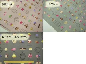 長さ50cm (10ピンク色は品切れです。) YUWA マカロン スイーツ オックス 綿100% オックス生地 デザート 