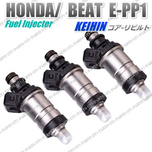 HONDA　ビート　BEAT　PP1　燃料インジェクター　フューエルインジェクター　３本セット　純正　KEIHIN