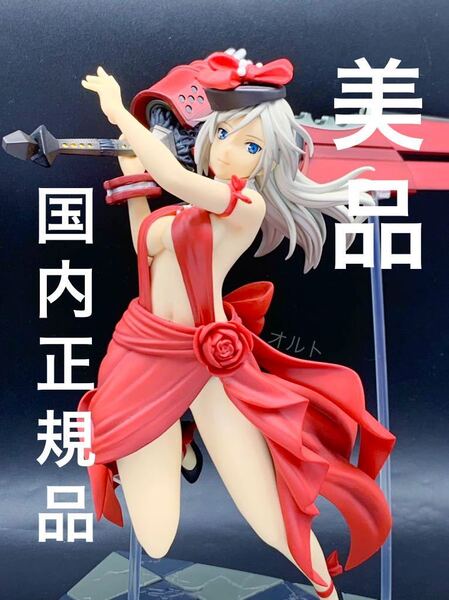 ★【国内正規品&美品!】 GOD EATER ゴッドイーター アリサ 深紅のアニバーサリードレスVer. ソル・インターナショナル 1/7フィギュア ★