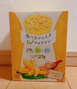 【新商品】ナリス　食べるシェイクPLUS フレッシュバナナ味 1箱 10食入り
