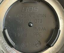 bbs BBS ホイールキャップ　センターキャップ　16インチ　17cm 4枚セット 当時物　ロック式　希少品_画像4