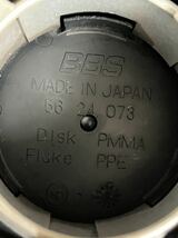 bbs BBS bmw BMW e30 15インチ　センターホイールキャップ　センターキャップ　4枚セット 当時物　ロック式　希少品_画像8