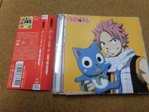 CD+DVD FUNKIST/ft./ピースボール「FAIRY TAIL EDITION」（帯付）_画像1