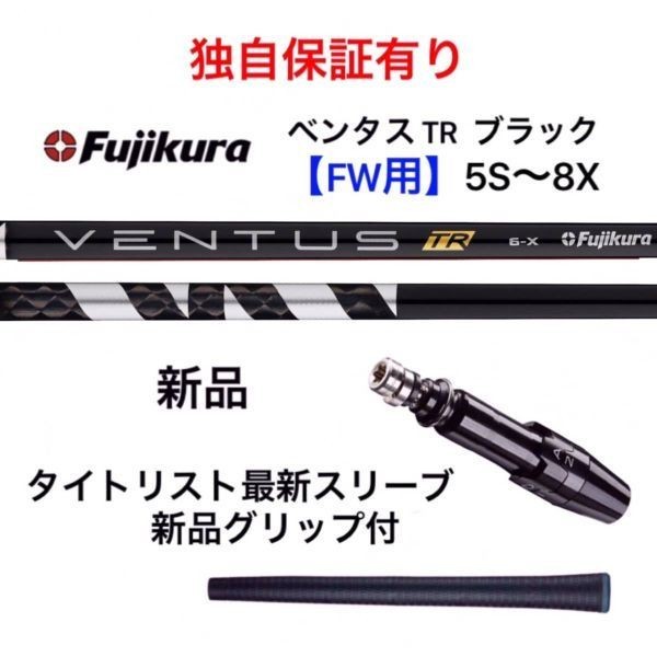 ヤフオク! -ベンタスブラック 8xの中古品・新品・未使用品一覧 ヤフオク! -ベンタスブラック 8xの中古品・新品・未使用品一覧