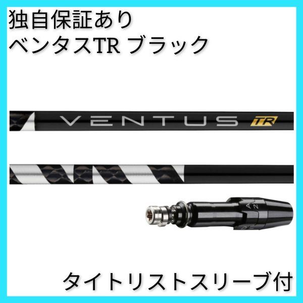 ヤフオク! -ベンタスブラック 8xの中古品・新品・未使用品一覧 ヤフオク! -ベンタスブラック 8xの中古品・新品・未使用品一覧