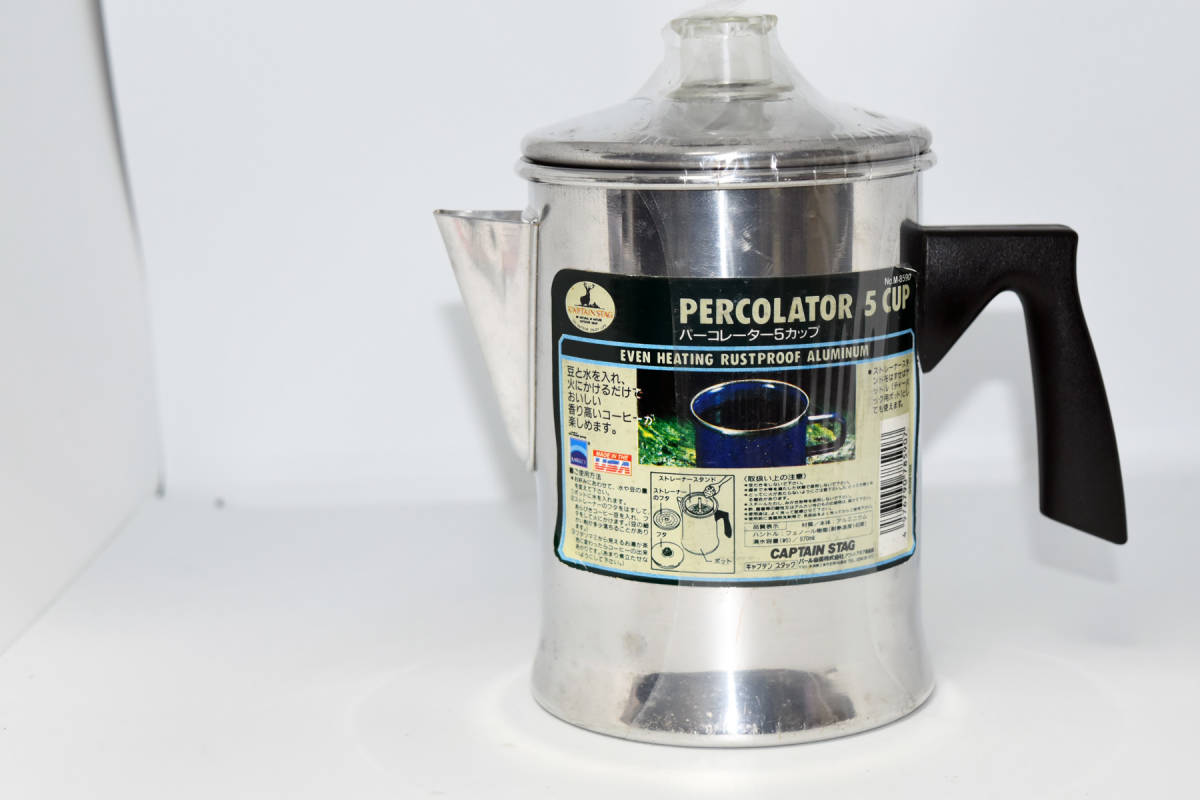 ヤフオク! -パーコレーター ビンテージの中古品・新品・未使用品一覧