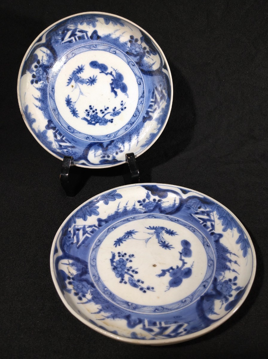 2023年最新】Yahoo!オークション -藍柿右衛門 皿の中古品・新品・未