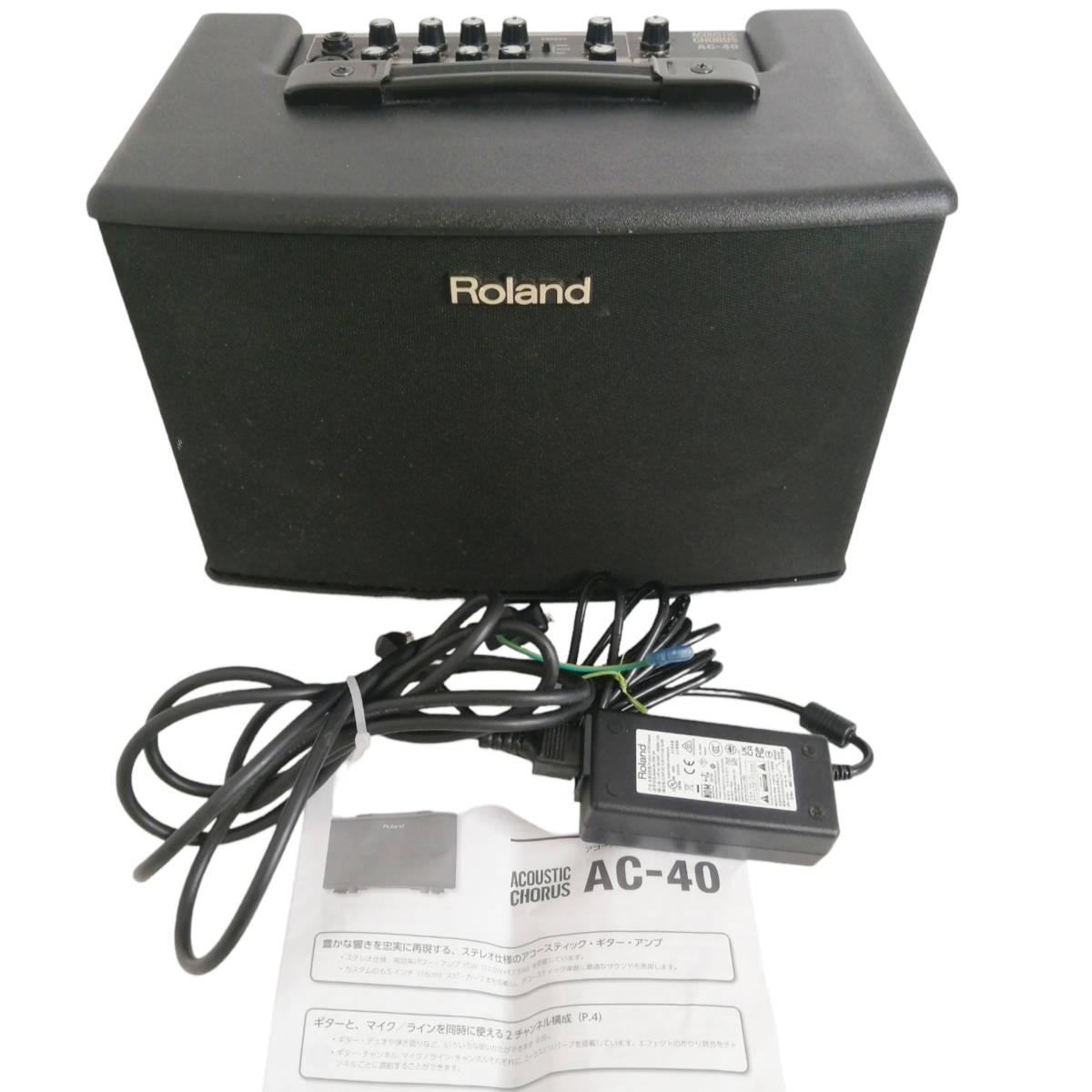 Roland AC-40 アコギ アンプ アコースティックギター | www