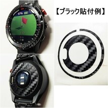 (送料無料) GARMINを守れ!! 【Approach S62】アプローチS62ブラックカーボン調シート　ガーミンウォッチ時計保護目的フィルム(1)_画像2