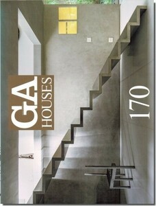 送料込｜GA HOUSES 170｜イザイ・ヴァインフェルト／スタジオMK27／島田陽／青柳創+青柳綾夏／前田圭介ほか