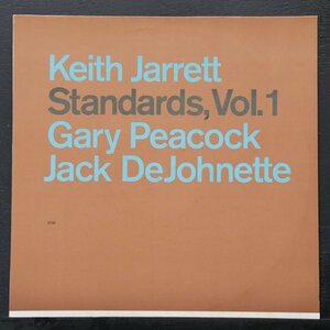 【独オリジナル】KEITH JARRETT 美品 STANDARDS, VOL.1 キースジャレット ECM ピアノトリオ名盤 GARY PEACOCK / JACK DeJOHNETTE