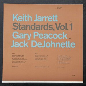 【独オリジナル】KEITH JARRETT 美品 STANDARDS, VOL.1 キースジャレット ECM ピアノトリオ名盤 GARY PEACOCK / JACK DeJOHNETTEの画像2