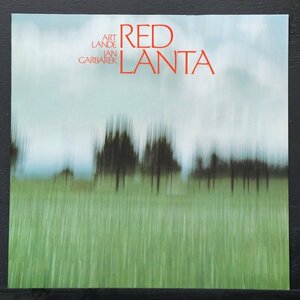 【西独盤】ART LANDE with JAN GARBAREK W.GERMANY盤 RED LANTA 名盤 ECM