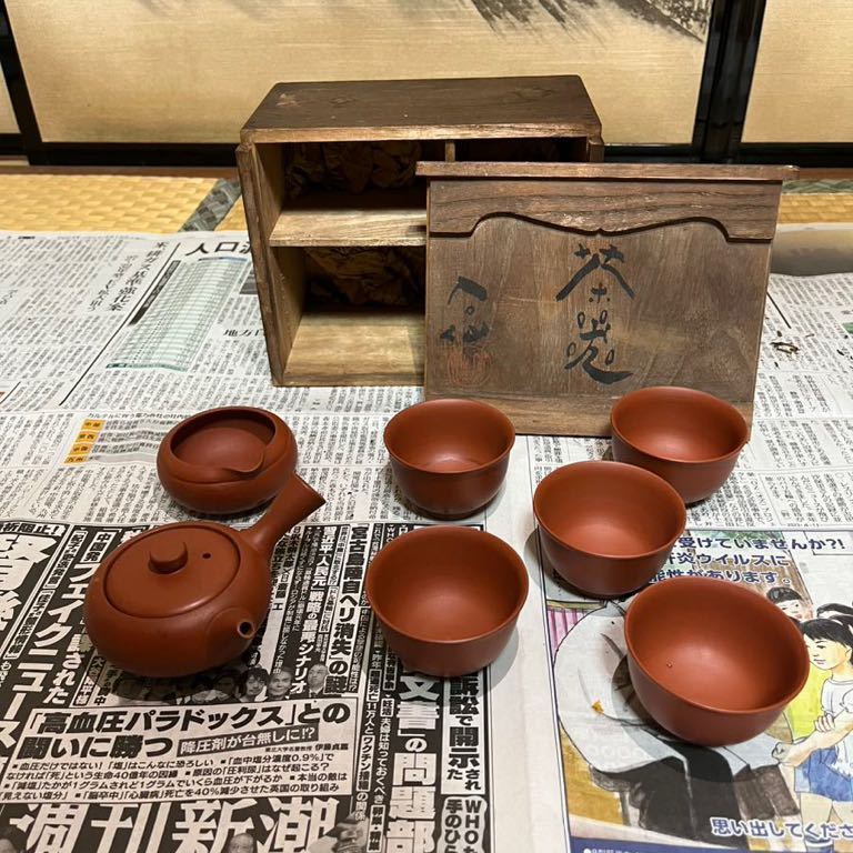煎茶器揃の値段と価格推移は?|276件の売買情報を集計した煎茶器揃の