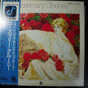 アナログ ● ROSEMARY CLOONEY /EVERYTHING'S COMING UP ROSIE ～ 邦盤 ICJ70150 帯・解説あり