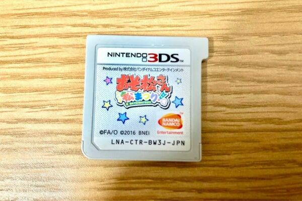 3DS ソフト おそ松さん松まつり