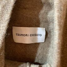 [KWT3591] TSUMORI CHISATO ハイネック長袖ニット レディース ブラウン ２ 60_画像5