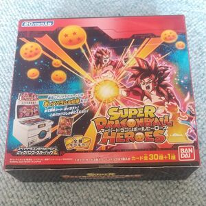 スーパードラゴンボールヒーローズ ビッグバンブースターパック2 (BOX) 新品未開封 スーパードラゴンボールヒーローズ SDBH