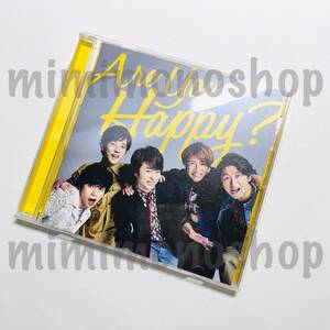 ★中古★即決★嵐【 Are You Happy? / CD アルバム 】公式 グッズ 通常盤