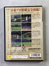 劇空間プロ野球　AT THE END OF THE CENTURY 1999 PS2ソフト　SONY プレイステーション2 スクウェア_画像3