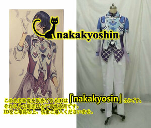 nakakyoshin出品●劇場版うたの☆プリンスさまっ♪ マジLOVEキングダム 聖川真斗●コスプレ衣装　ウィッグ、靴追加可