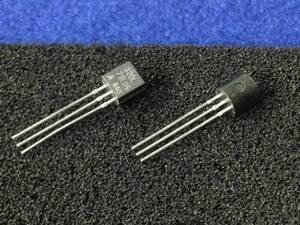 LM79L05A【即決即送】３端子レギュレター 100mA 5V ネガ 79L05 [4-3-23/298771M] 3-Pin 5V 100mA Negative Voltage Regulator 5個